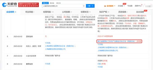 工程與技術(shù)研究 創(chuàng)新試驗(yàn)驅(qū)動(dòng)未來發(fā)展